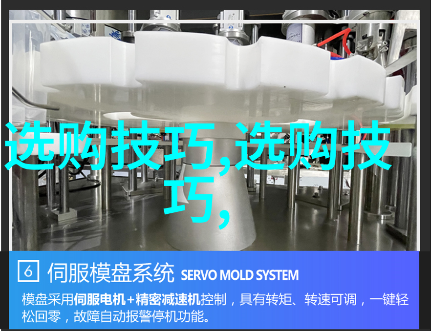 手艺人的一生如何坚持不懈