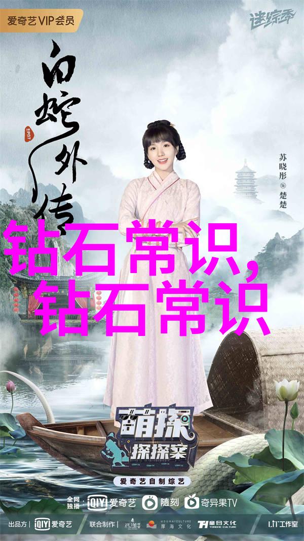常见的工艺流程图-工艺流程图解析从设计到执行的全过程指导