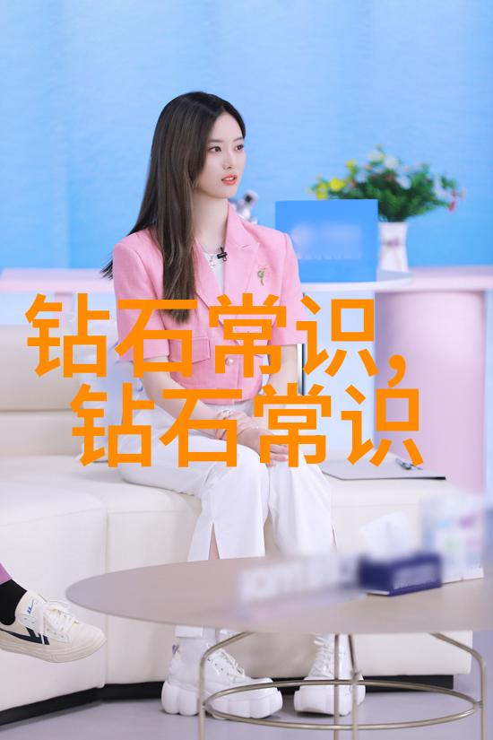 在有限预算下如何创造出具有个性化气息的房间设计