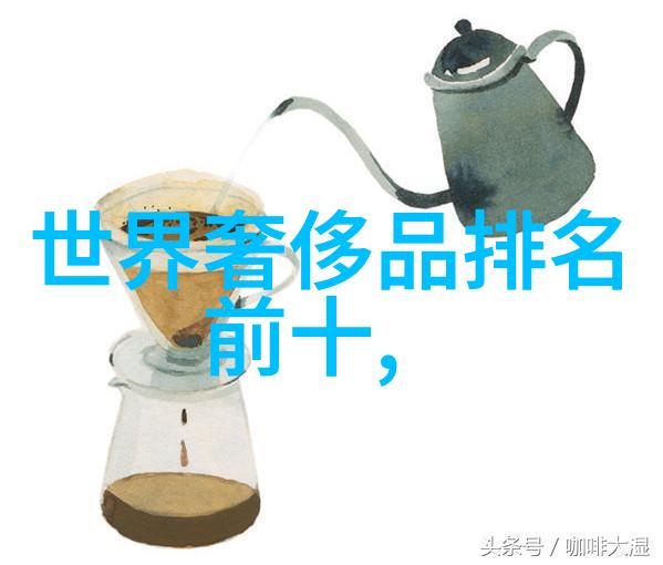 机工奇兵揭秘十大机械加工法