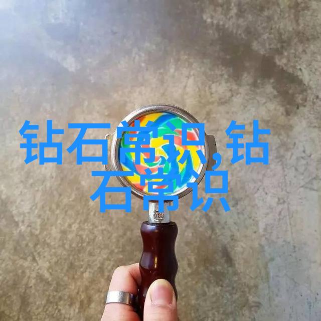月光下的超级英雄小蚂蚁与大梦想