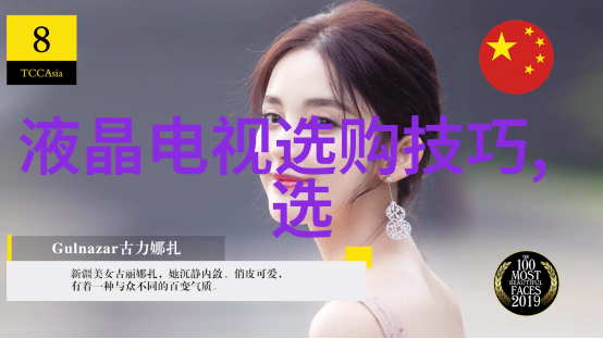 职场迷雾揭开工商管理就业的未知面纱