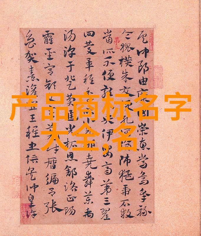 离婚需要什么手续和证件