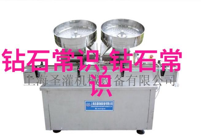 钻石常识全解从形成机制到切割技巧的深度探究