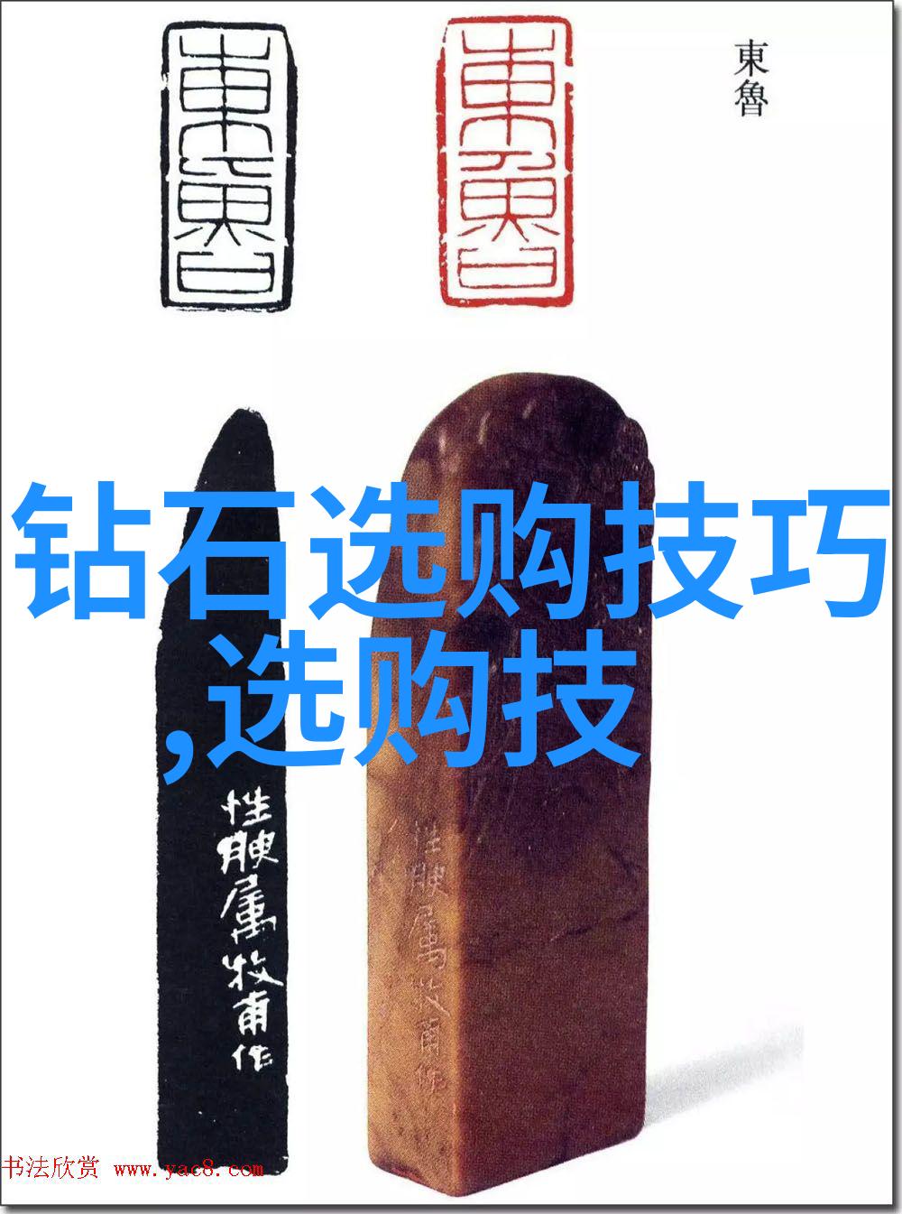 工艺问题何解民藏未得承认作梗谁人在