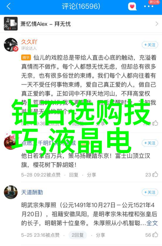 为什么干数控的都不超过50岁我都想问问那些年轻的数控工人是怎么做到的