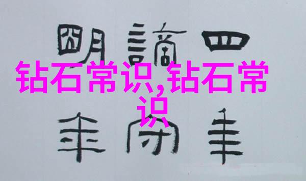 技术更新换代过程中好的职业适应性有多重要