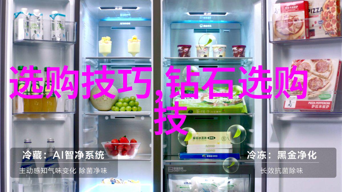 爱情电影-永远的爱爱电影中最动人瞬间