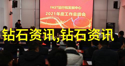 工艺工程师幕后推手的卓越之旅