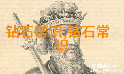 冷门宝石的秘密魅力探索不为人知的珠宝世界