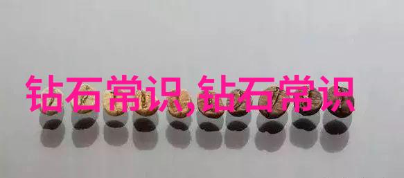 日本最强RAPPER视频日本顶尖MC音乐节目