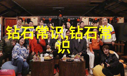 笑谈中华揭秘我们祖宗十八代为什么总是这么幽默