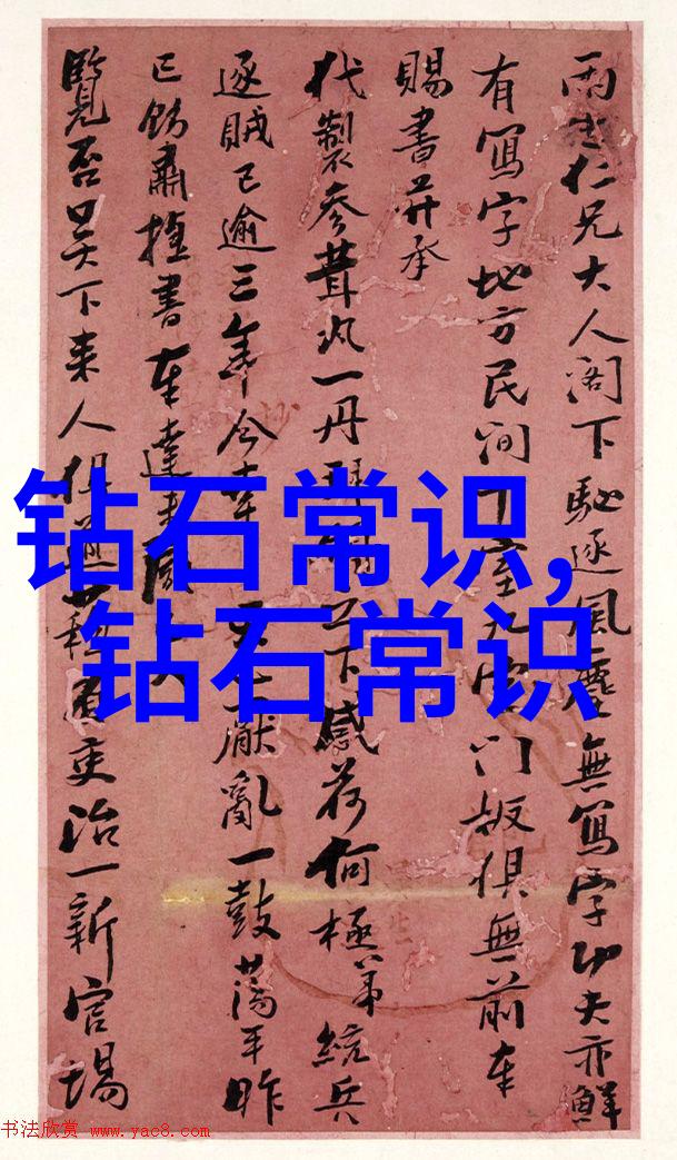 综合资讯-解密77sbsb.com探索一个神秘网站的背后故事