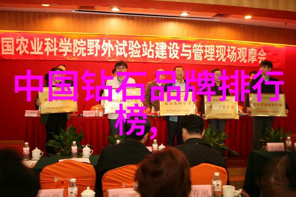 文化瑰宝的代价东陵玉盗卖案件分析与预警