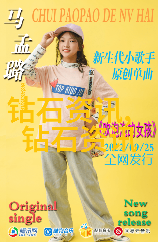 校园H江词虚有其表的美丽江南校园
