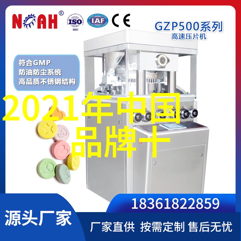 东陵玉与玉髓哪个更为珍贵探索古墓藏品的价值秘密