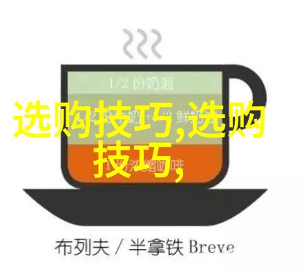 全智贤传递柔情蜜意亚一珠宝今日国际钻石报价单升级快乐
