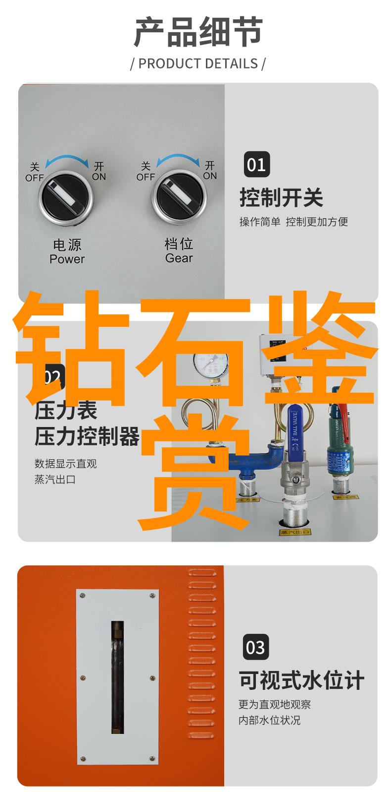 室内艺术设计我的梦想空间如何通过艺术设计让家变得更有个性
