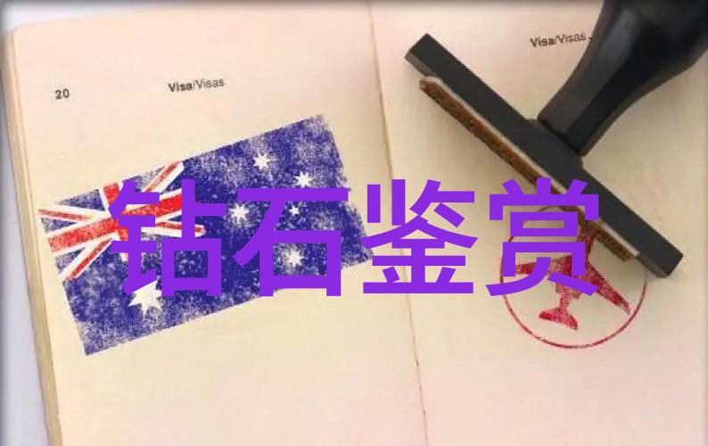深海守护者红珊瑚手链的反差故事