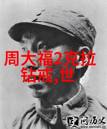 607080老太太的AW秘密揭开一段传奇式的网络交友故事
