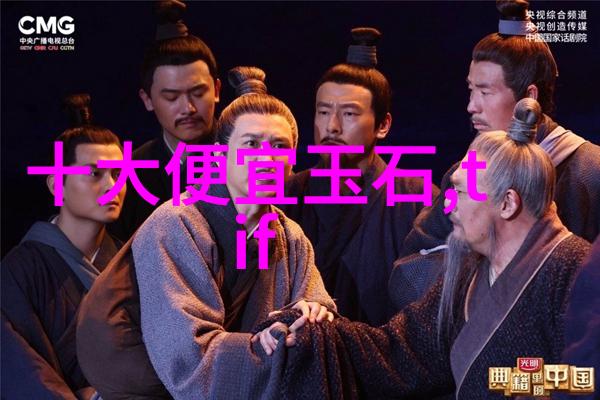 南国韵味探索岭南文化的深度与魅力