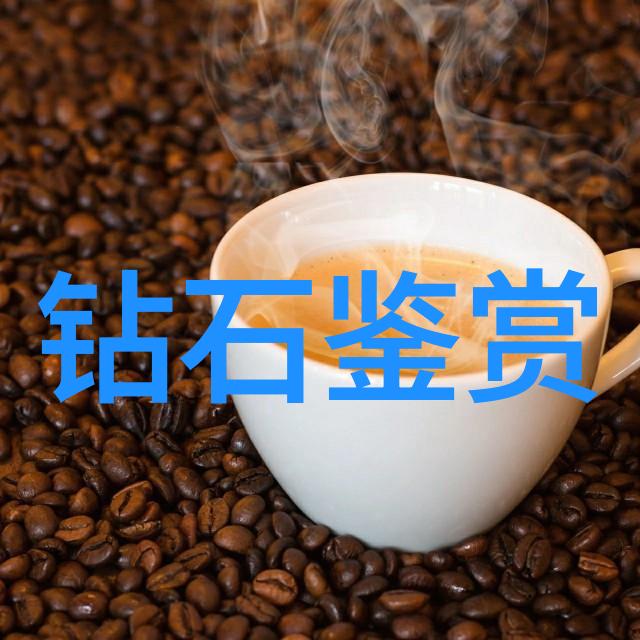 翡翠玉石真假鉴定方法简单吗揭秘古老技艺与现代科技的结合之谜
