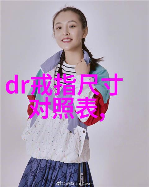 婚纱设计师-绣梦佳人婚纱设计师的艺术与情怀