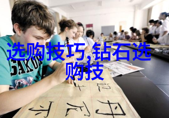 中国文化遗产巡礼探索十大璀璨名胜