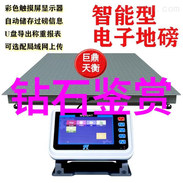 在建筑业中安全工程对成本有哪些影响