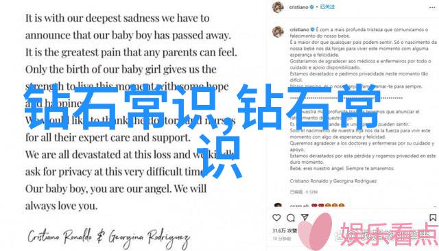 现代手工艺品有哪些