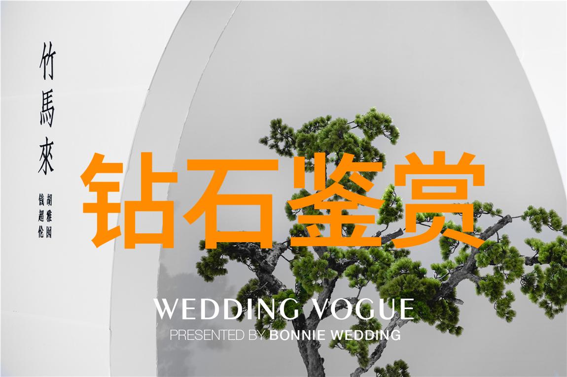 翡翠的诞生绿意盎然的岩石奇迹