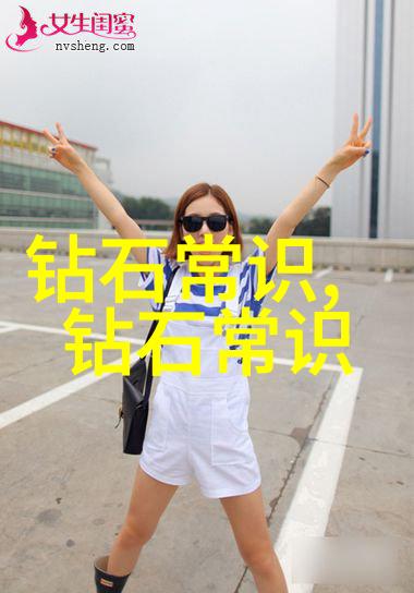 中华传统中国文化我和我的老祖宗探索我们共同的文化根
