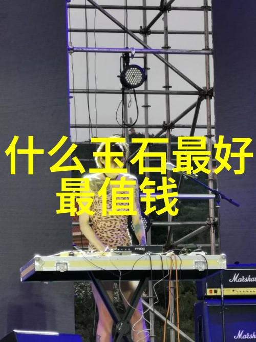 冷门宝石我家那块被遗忘的蓝宝石竟然值千万了