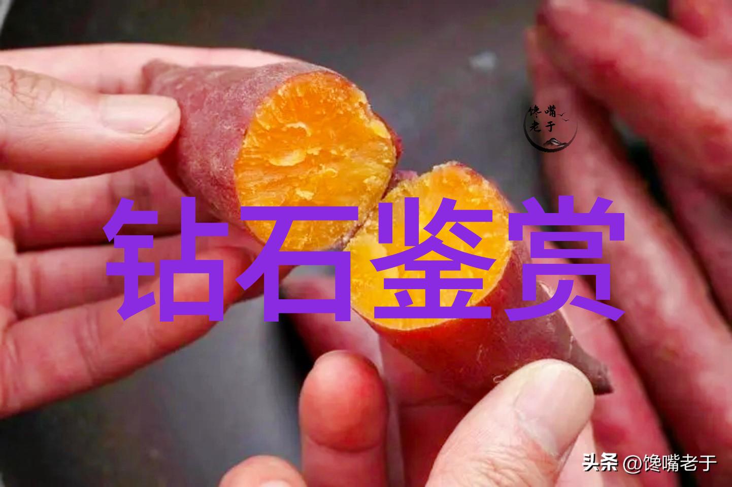 国内黄金十大排行榜挖掘财富解析中国黄金矿产资源的十强