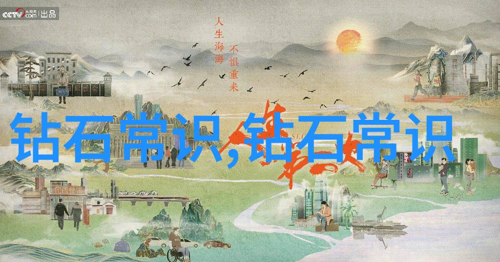 工程设计专业高效的技术创新与实践应用