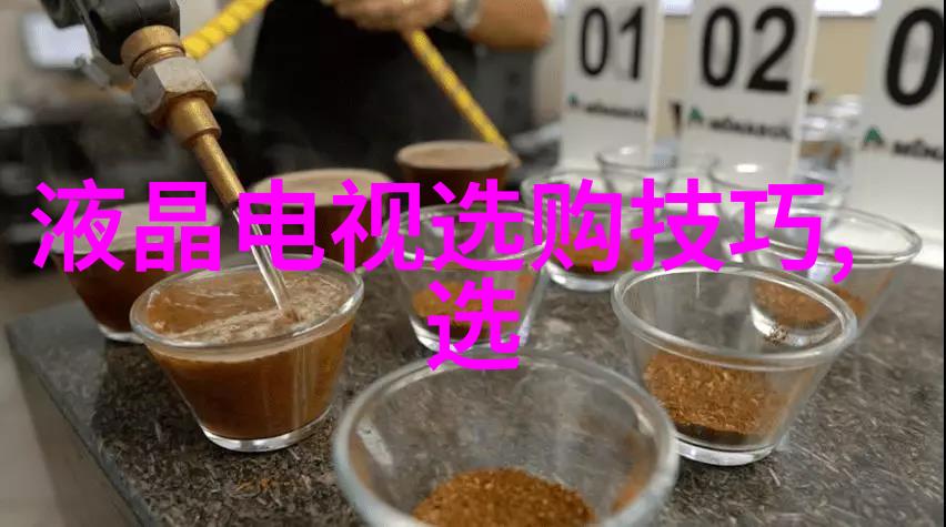 跨代共嗨老少交玩TUBE的欢乐时光