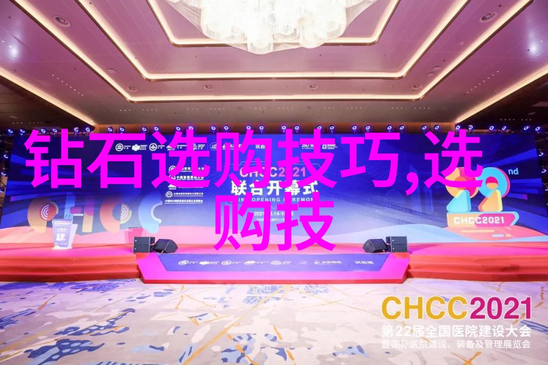 工艺品手工-细节的魔力探索工艺品手工艺术的独特魅力
