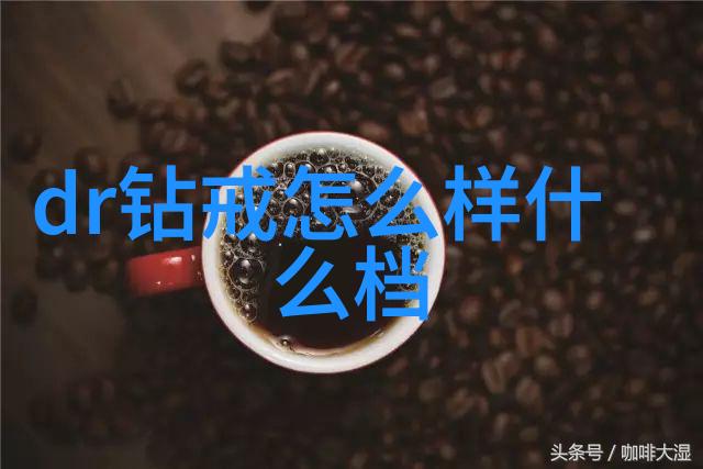 跨界交响解构文化的定义