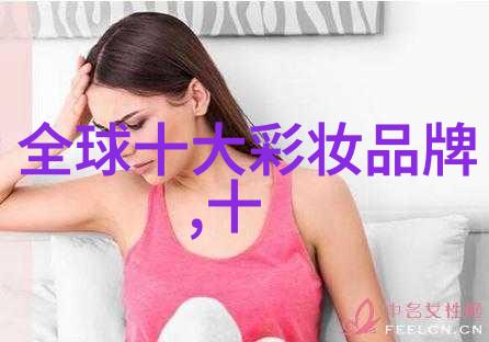 迈开腿让我看看你的草莓情结揭秘你隐藏的情感一场探索草莓魅力的冒险
