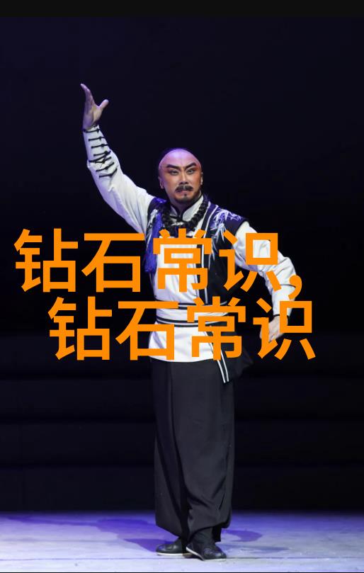 教师麻麻的超窄裙挑战