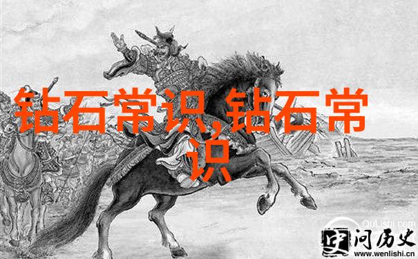 工艺美术品的绚烂魅力传统艺术在现代生活中的再现与创新