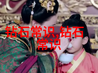色彩调配如何在室内艺术设计中运用色彩语言