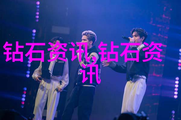 绝品艾叶绿应该如何辨别
