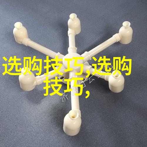 碧血洗银枪断魂谷的重生
