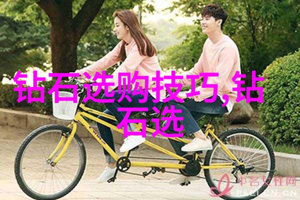 工业设计公司背后的故事创新与梦想的交响曲