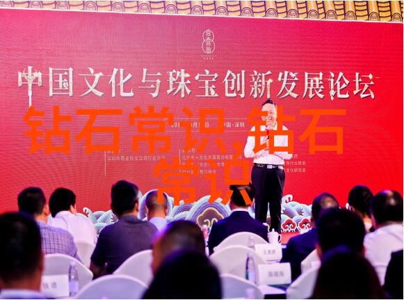 2022年首饰设计大赛闪耀时尚铸就美学传奇