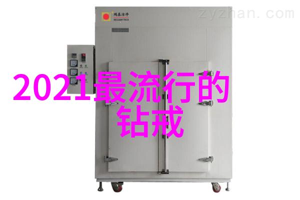 数码审视透明度的艺术探索