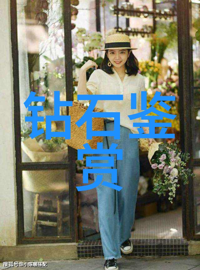 一个普通的小萝卜为什么会拥有超乎常人的力量或智慧