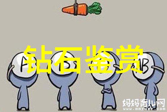 跨学科合作如何将工艺美术融入多个领域