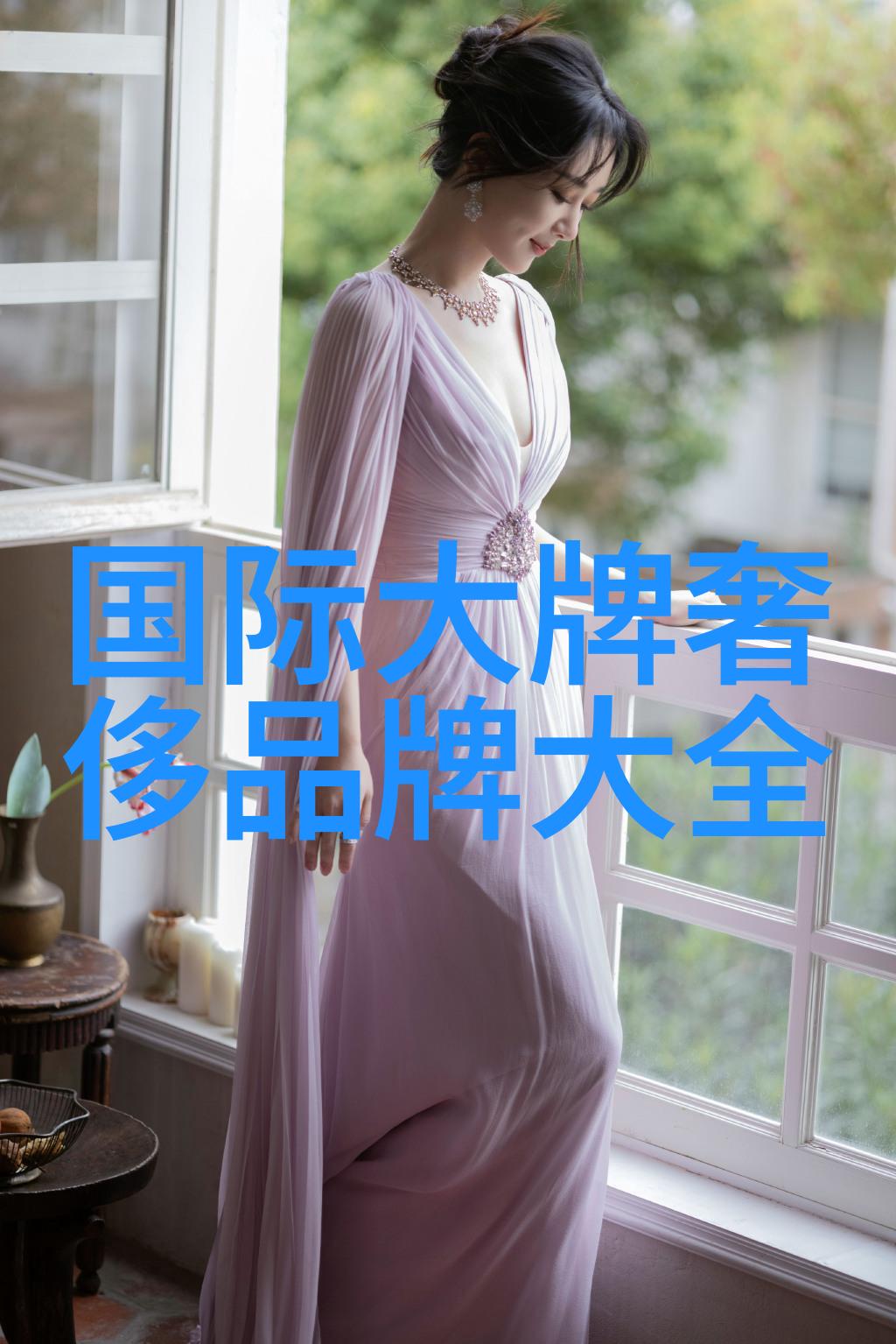 哪咤之魔童降世剧情详细介绍